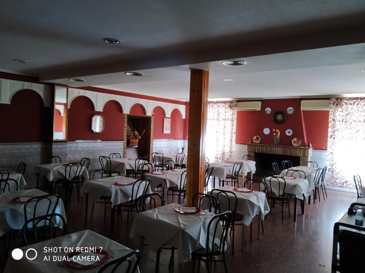 Hostal Restaurante El Parador Alcaracejos Екстериор снимка